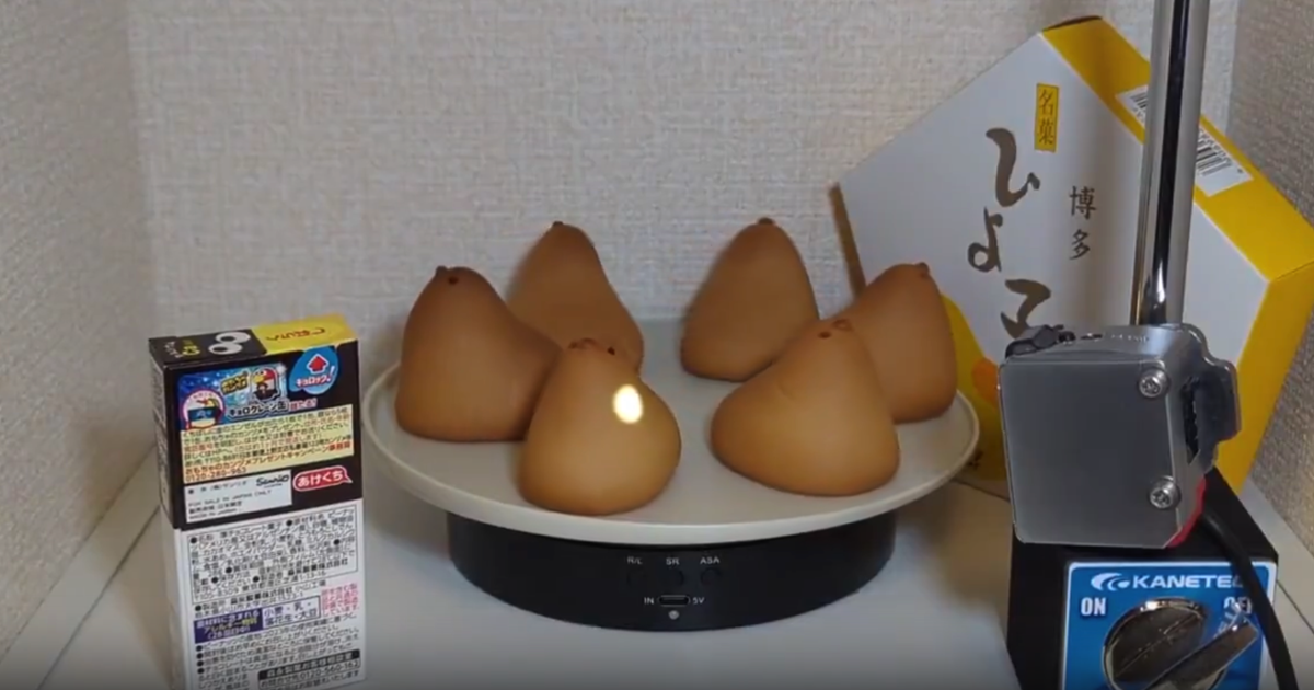 Spotting the Imposter! Japanese Creator Builds "Mystery Device" to Find Fukuoka Hiyoko Manju Among Tokyo Ones, Automatically Unboxing Chocoballs