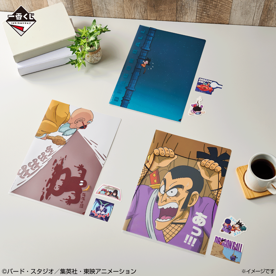 一番くじ ドラゴンボール EX 対決！レッドリボン軍」全ラインナップ