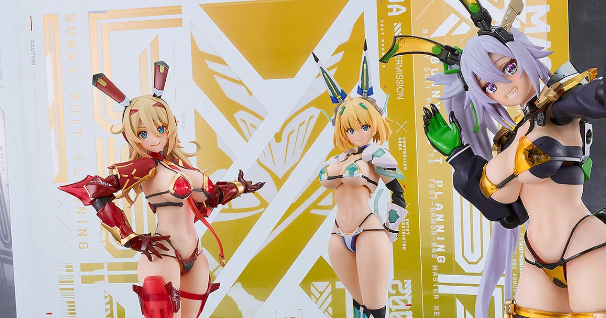 Max Factory Unleashes figma Silva Barrelline, The Latest Sexy Bunny Girl from Nadare Takamine's "BUNNY SUIT PLANNING"!