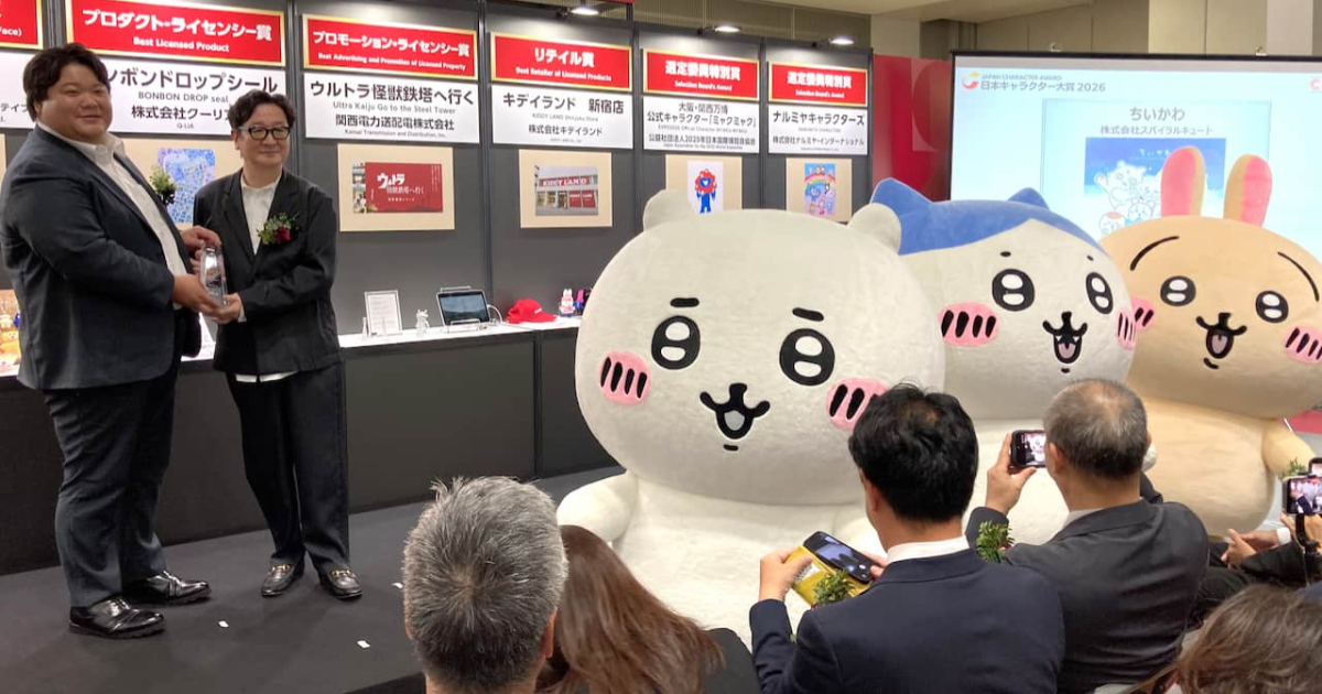 《吉伊卡哇》再奪「日本角色大賞2026」冠軍創下首次三連霸！  正式進入大賞名人堂