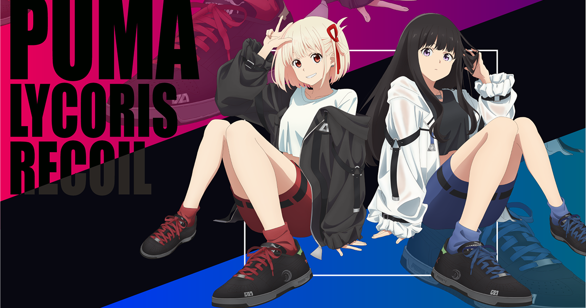 PUMA ✕《Lycoris Recoil 莉可麗絲》聯名系列 千束&瀧奈鞋款&相關周邊推出！