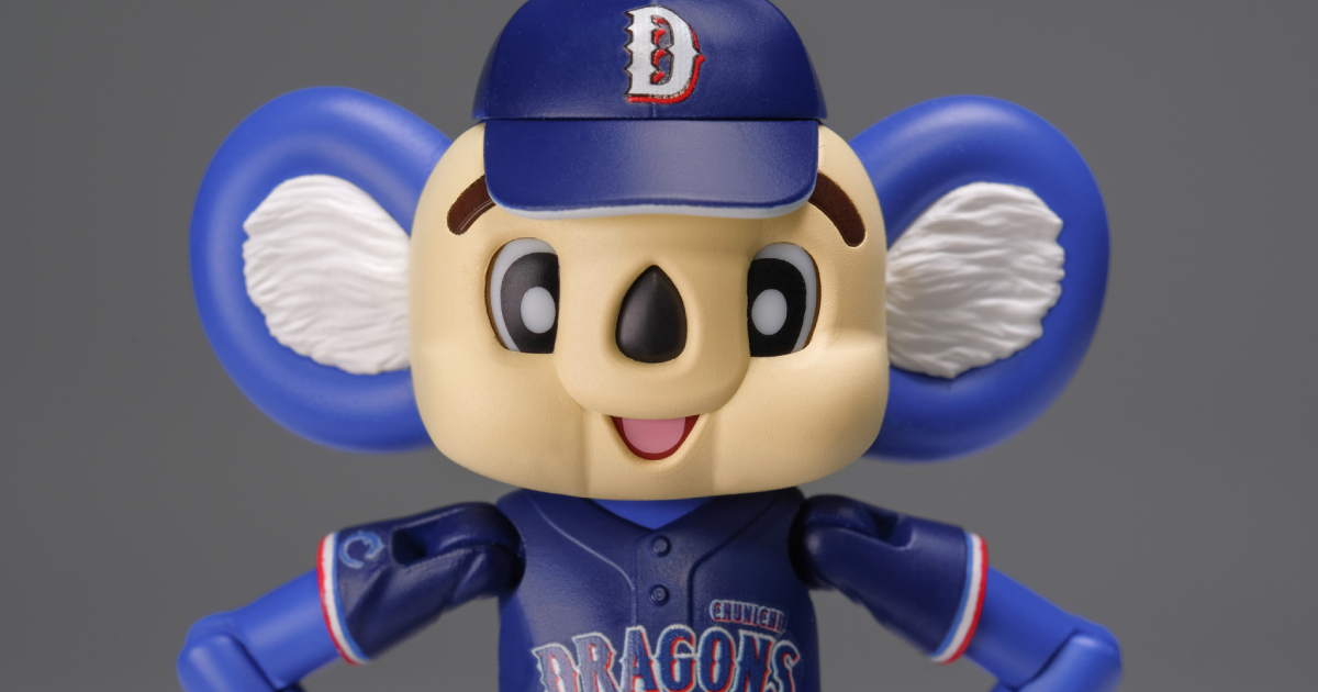 PLUM's Plafia Lineup Welcomes Doala (Visitor Uniform Ver.) Model Kit, Capturing Chunichi Dragons Away Uniform with New Parts and Printing!