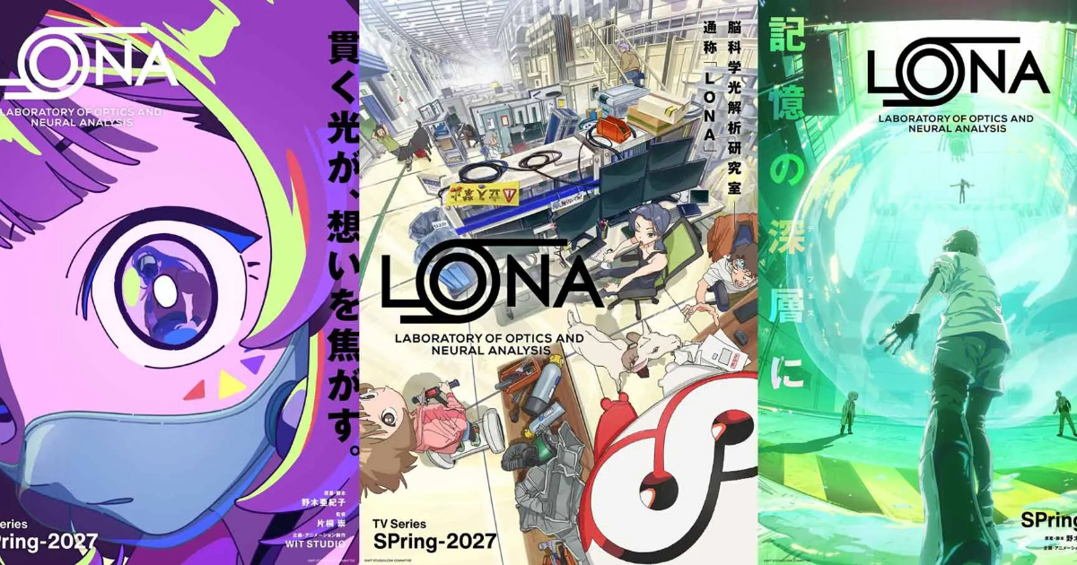 《月薪嬌妻》名編劇野木亞紀子首部動畫作品《LONA》 由WIT STUDIO製作2027年春季開播！ 