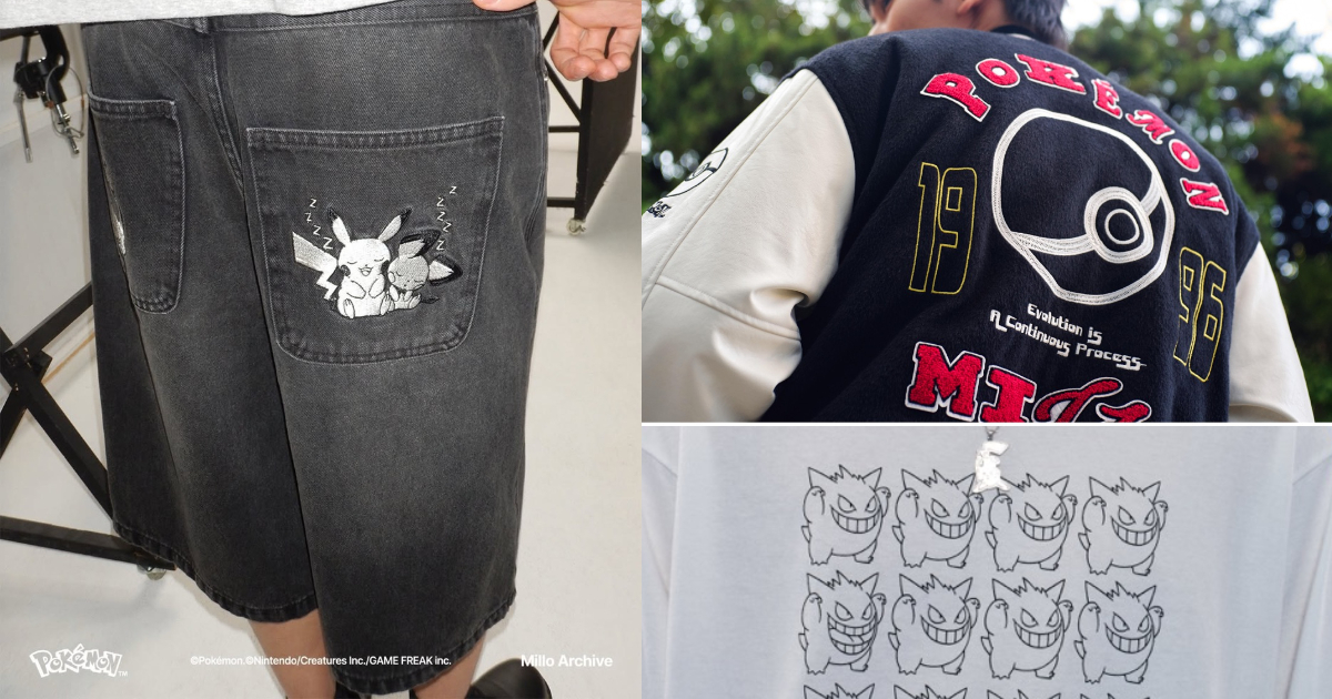 韓國Millo Archive ✕《寶可夢》聯名服飾周邊系列  復古Vintage元素展現當年回憶！