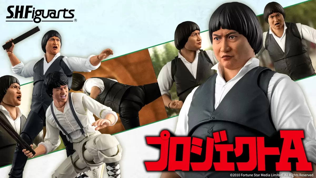 S.H.Figuarts Unleashes Sammo Hung's Iconic Choi Yat-fei from "Project A"!