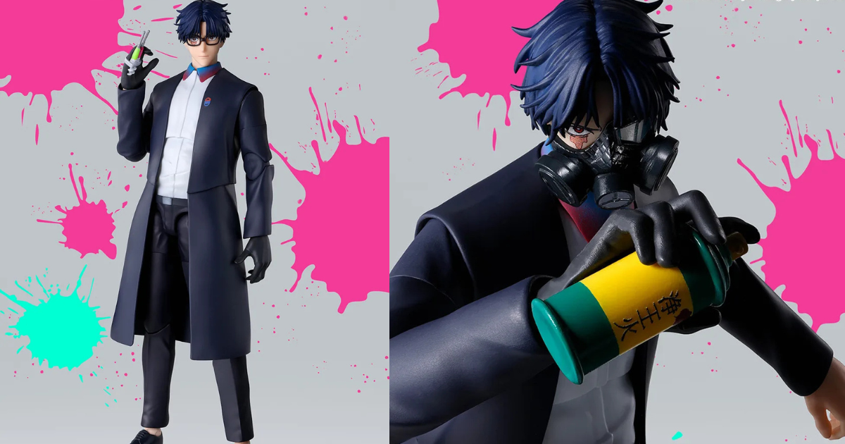 S.H.Figuarts Unleashes "Marriage Toxin" Gero Hikaru Action Figure!