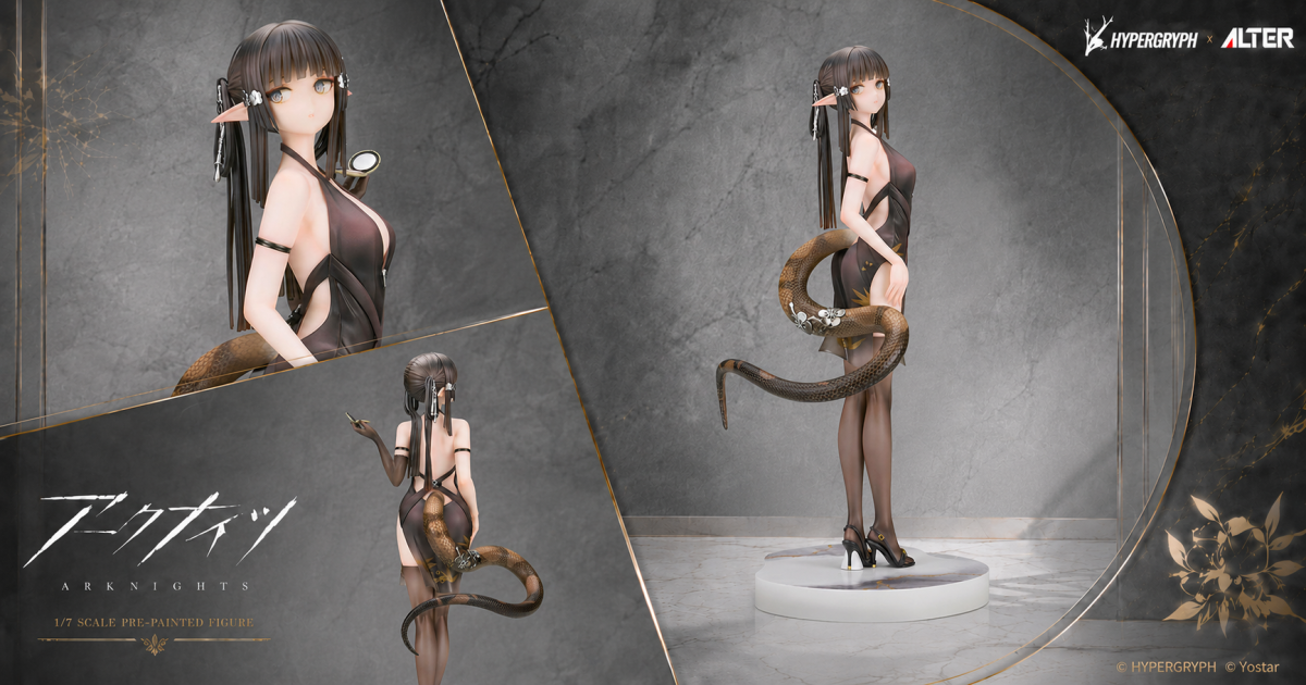 ALTER Unveils "Unexectes Gala Night Ver." 1/7 Scale Figure from Arknights, AmiAmi Exclusive with Bonus Acrylic Charm!