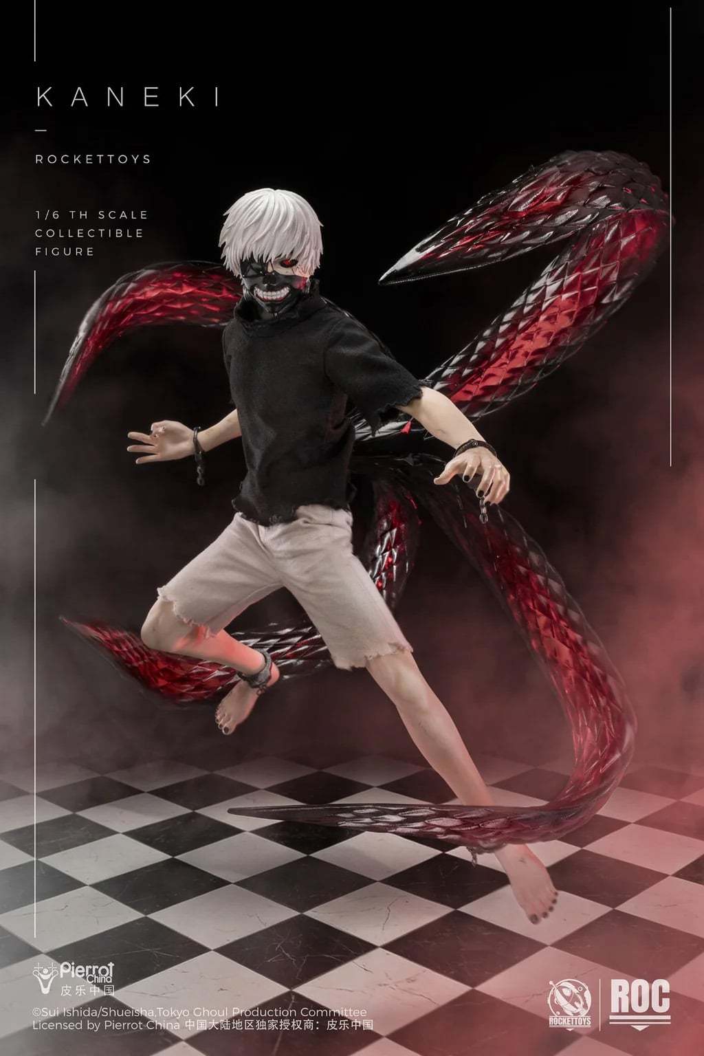 Rocket Toys 『東京喰種』金木研（覚醒 Ver.）1/6スケール可動