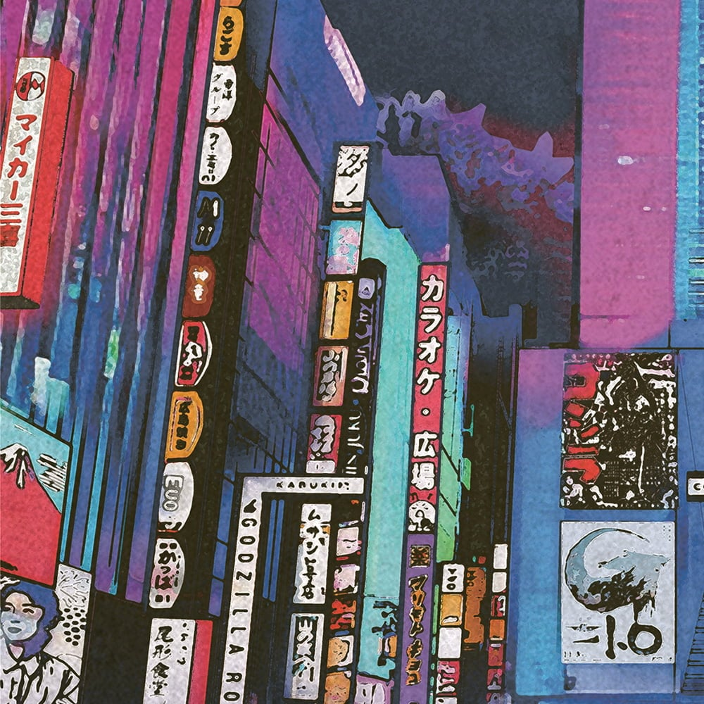ゴジラ-1.0』が葛飾北斎の浮世絵と衝撃コラボ！「富嶽三十六景」の世界