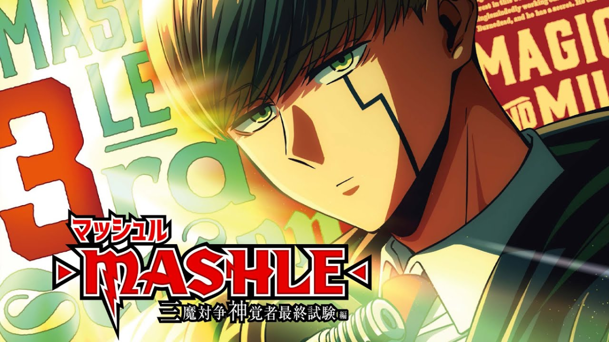 アニメ『マッシュル-MASHLE-』第3期、2027年1月放送決定！ 3年ぶりに神覚者最終試験編へ突入！