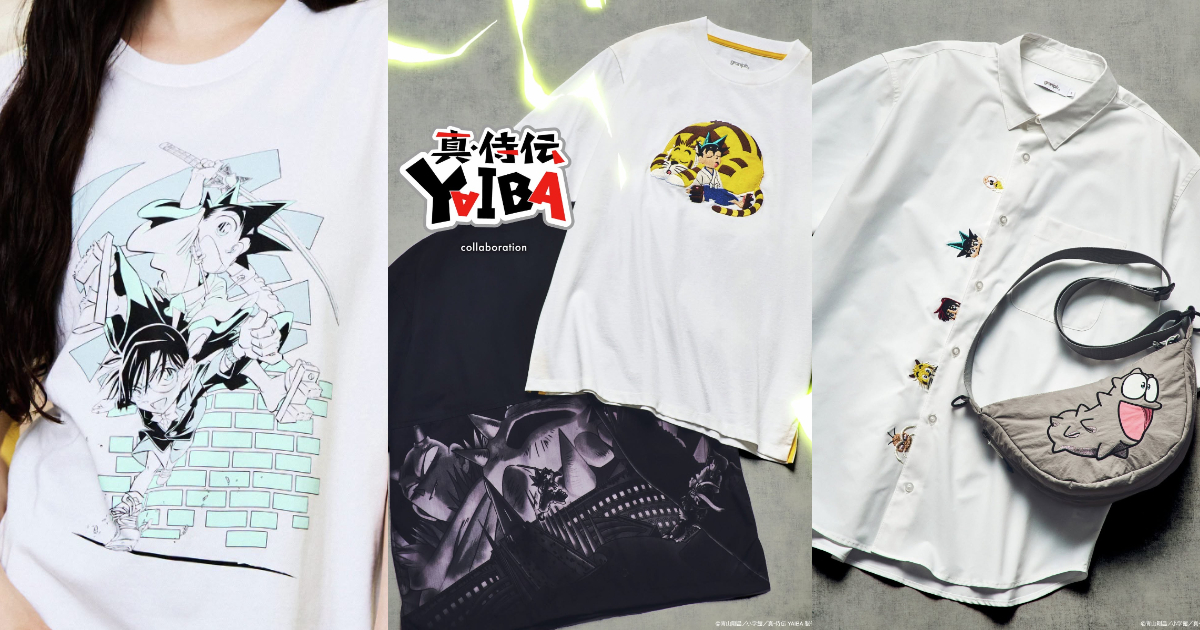 graniph ✕《真･武士傳 YAIBA》聯名服飾系列  經典角色成為設計元素！