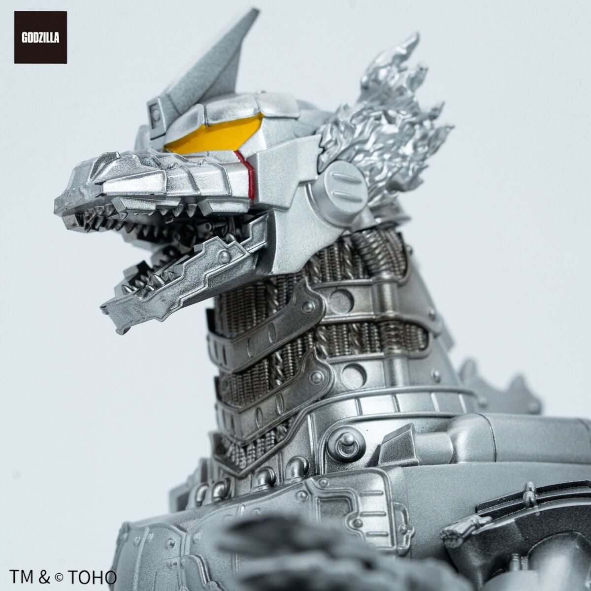 PLEX「GODZILLA VINYL ART 3式機龍（戦鬼）Frog Tree」ソフビ