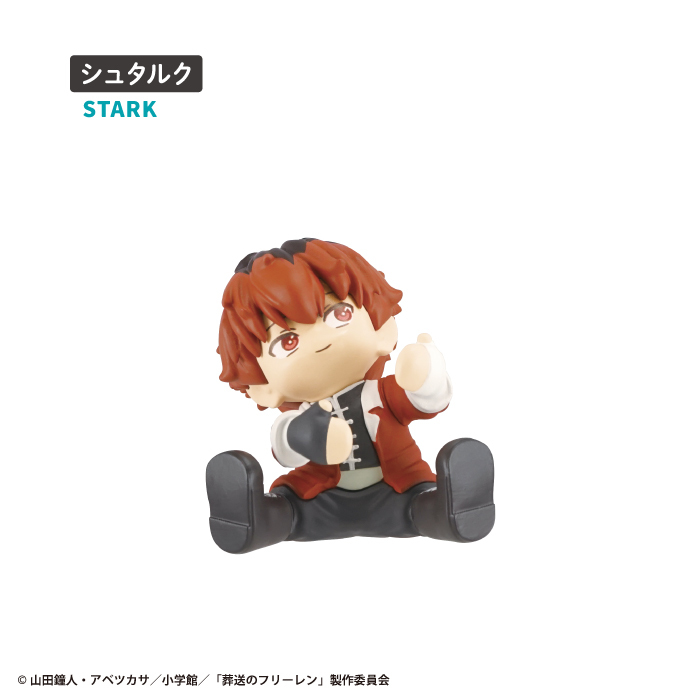 F-toys「MOTTE 葬送のフリーレン」食玩が登場！フリーレンたちがペンや