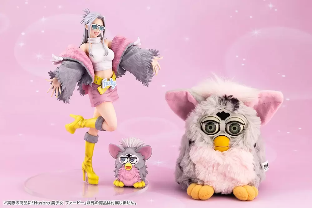 自由の女神 ファービー Furby 海外版KBトイ限定☆ レア☆ Amazon.co.jp:
