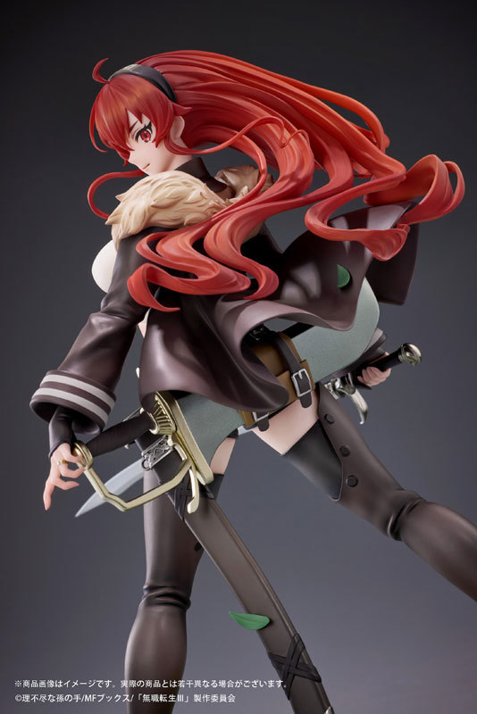 KT model+『ユミアのアトリエ ～追憶の錬金術士と幻創の地～ ユミア