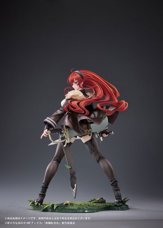 ユミア・リースフェルト 1/7 完成品フィギュア[KT model+] 中古(本体A