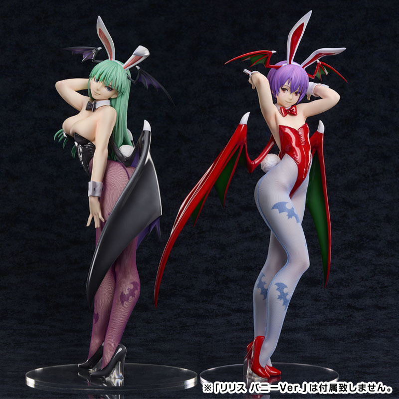 FREEing 『ヴァンパイア』 B-style モリガン 兔女郎Ver. 1/4スケール