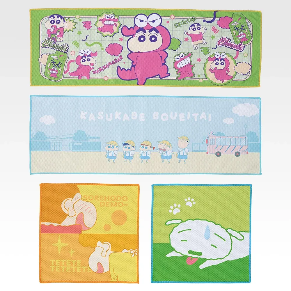一番くじ『クレヨンしんちゃん 夏のバケーションだゾ！』全