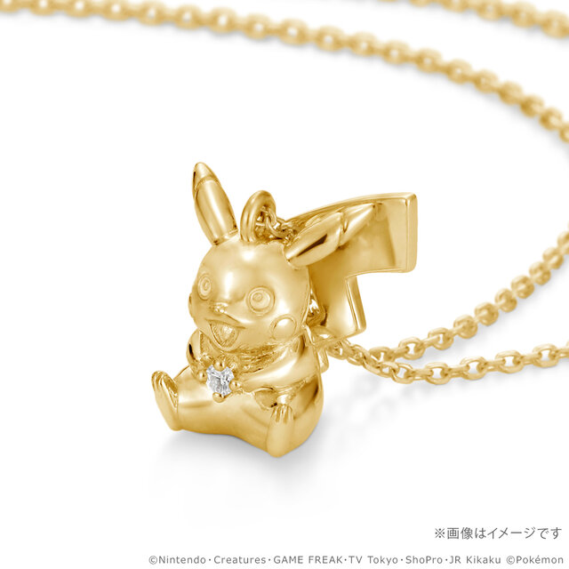 U-TREASURE『ポケットモンスター』「モンスターボールアクセサリー