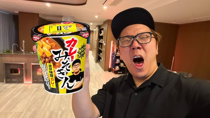 ヒカキン、日清とコラボ新作「カレーみそきん」カップ麺＆飯を発表