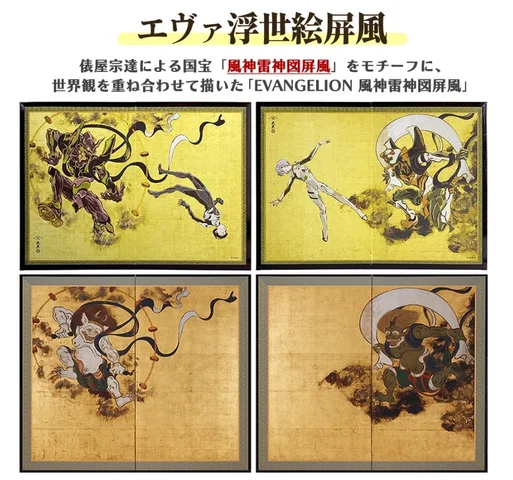 メイドインアビス』つくしあきひと先生描き下ろし！ ボンドルド卿の愛