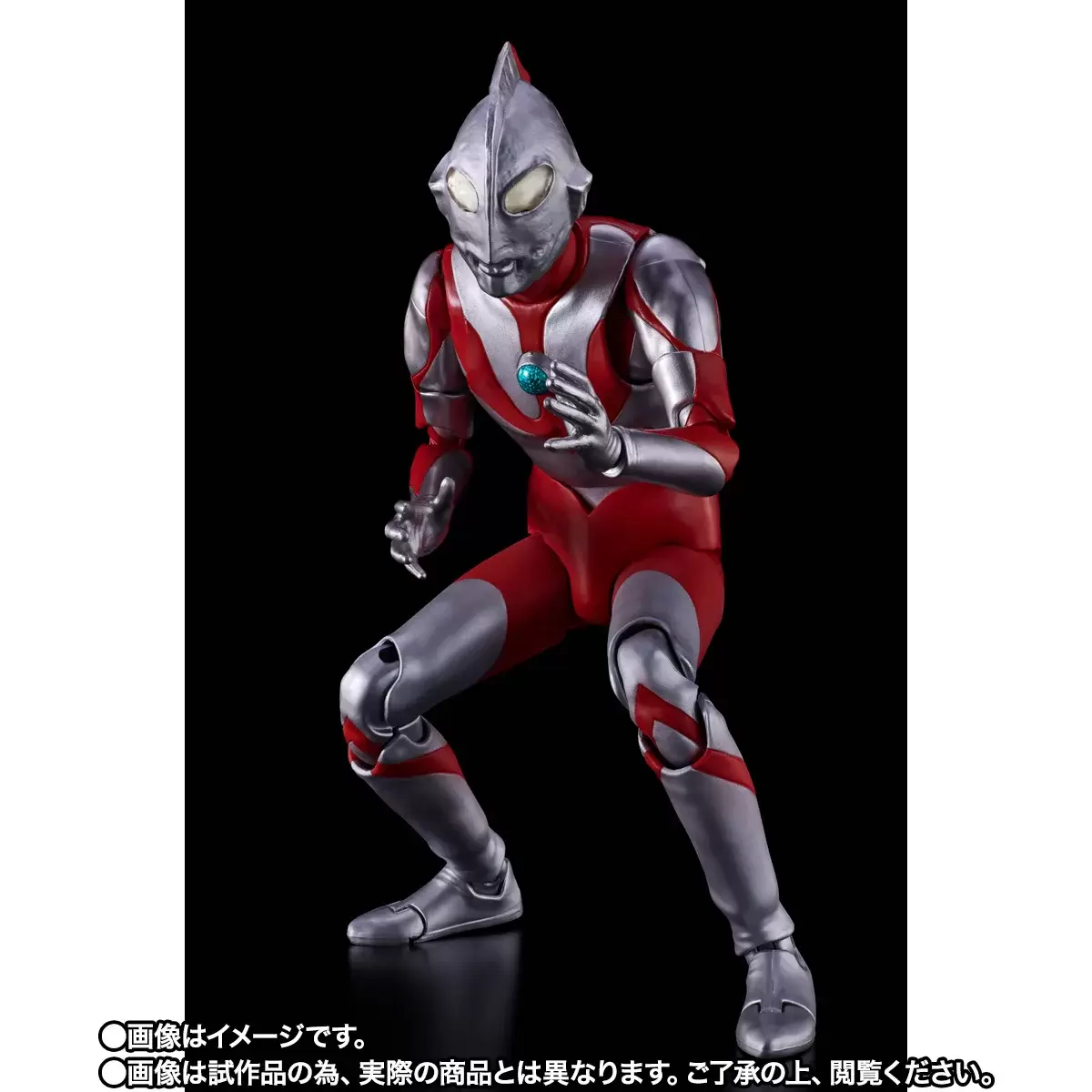 S.H.Figuarts（真骨彫製法）ウルトラマン（Aタイプ）彩色版、往年の姿