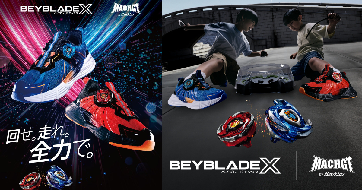 HAWKINS x BEYBLADE X Drop "Dial Knob" Kids' Shoes: Spin into Style!
