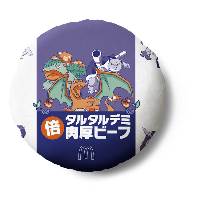 日本マクドナルドのハッピーセットに『ポケモン』が登場！歴代御三家