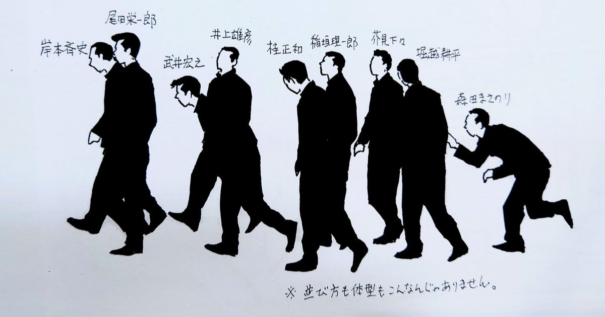 Manga Legend Masanori Morita Shares Epic Dinner with Eiichiro Oda & Co. – Fans Call It the "Manga All-Star Team!"