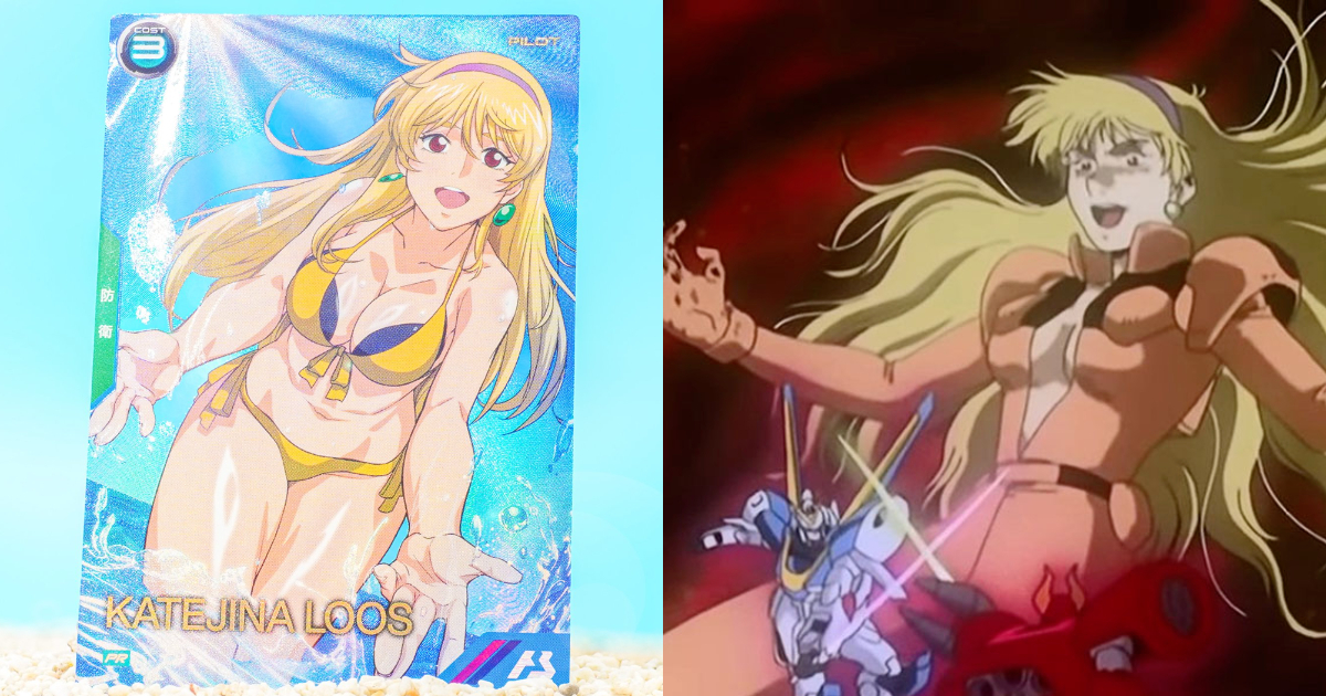 "Gundam ARSENAL BASE" Unveils "V Gundam" Kati Mannequin's Summer Carnival Card – Netizens Stunned by Her "Pure Smile": "Who IS This Woman?!"