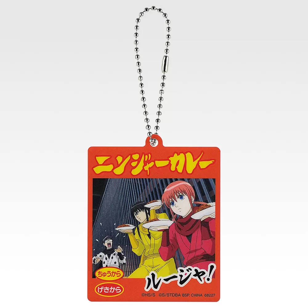 一番くじ『銀魂 生誕20周年記念 銀魂展~はたちのつどい~』銀魂展の 一番くじ『銀魂 生誕20周年記念 銀魂展~はたちのつどい~』銀魂展の