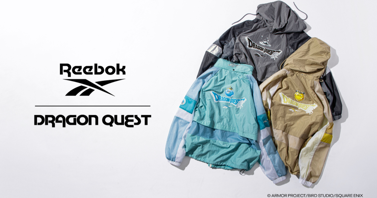 Reebok ×『ドラゴンクエスト』40周年記念！ スライムたちがデザイン