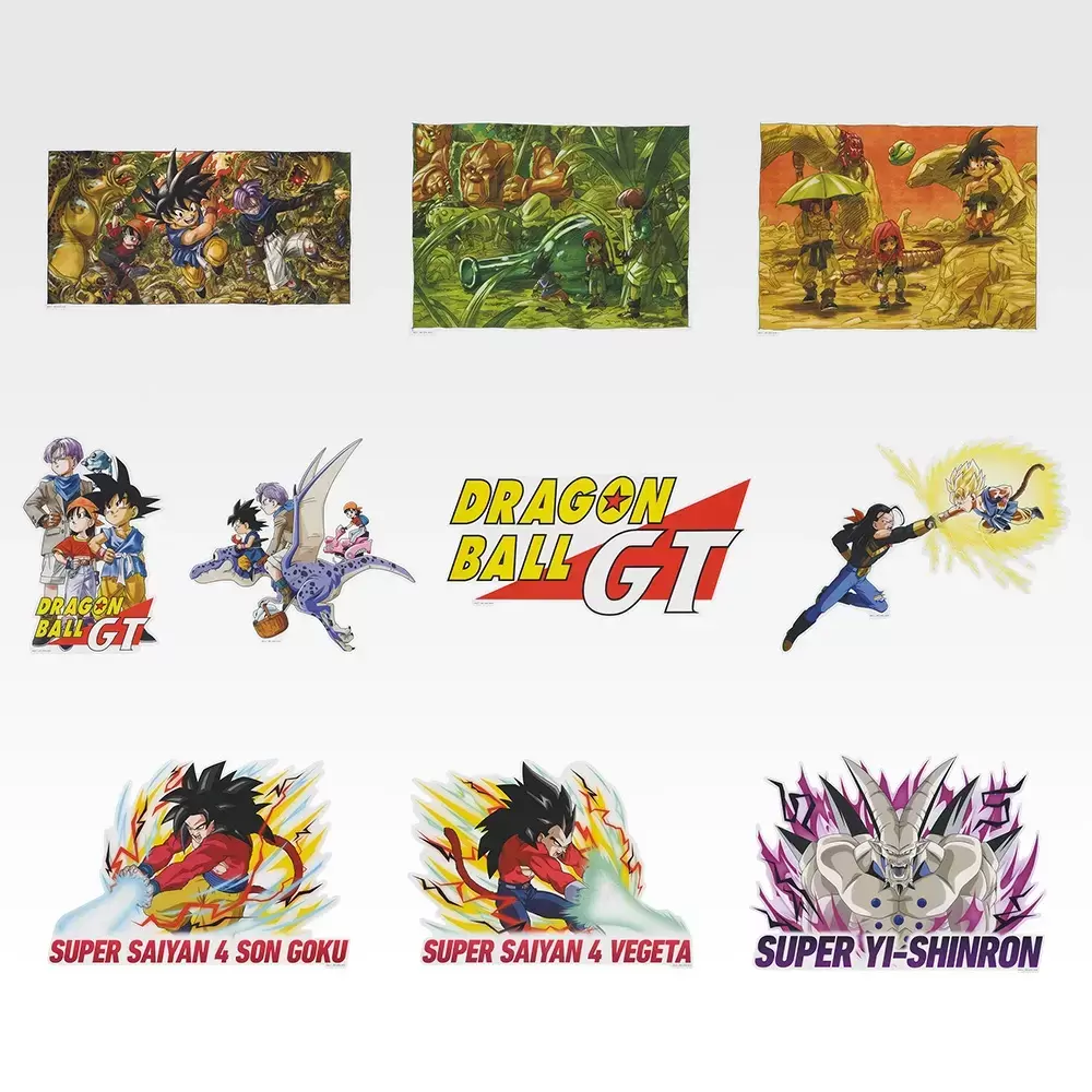 一番くじ ドラゴンボールGT』全ラインナップ公開！超サイヤ人4孫悟空