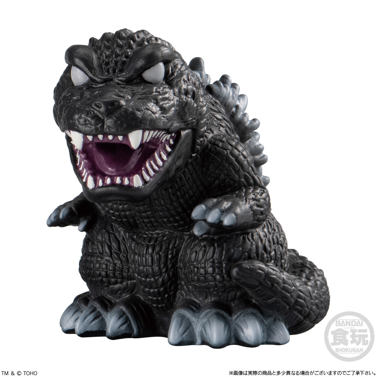 バンダイ食玩『GODZILLA SOFVIDOLL 2』懐かしさ溢れる好評の第2弾が