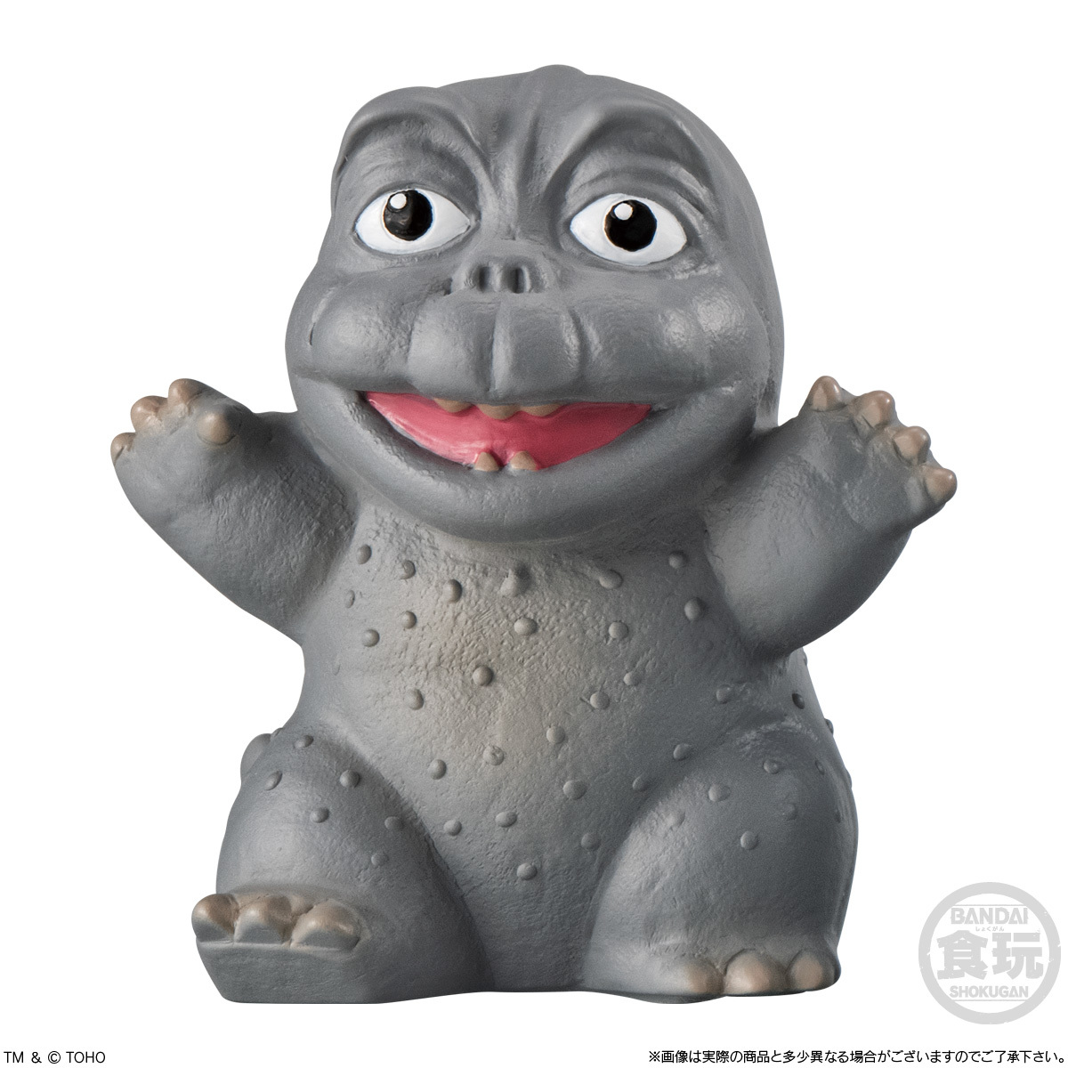 バンダイ食玩『GODZILLA SOFVIDOLL 2』懐かしさ溢れる好評の第2弾が