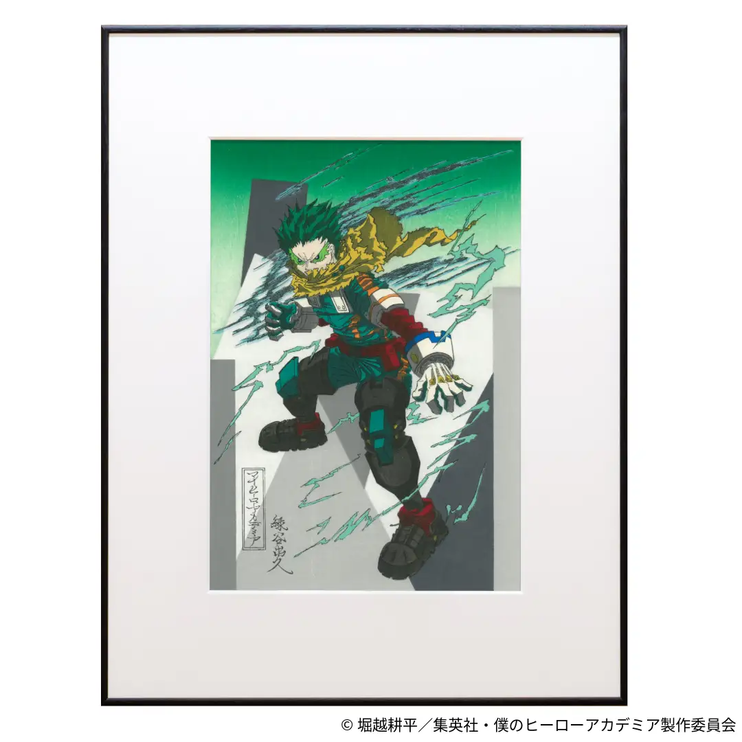 86 エイティシックス 浮世絵木版画 雪景色美人図 レーナ 初版第一刷100