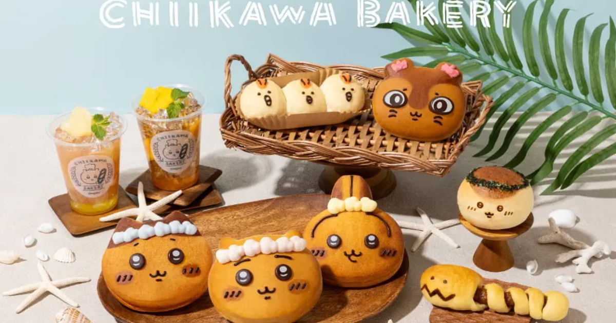 『ちいかわベーカリー』劇場版公開を記念した限定パンが登場！花かんむりをつけた「ちいかわ」や「セイレーン」のパンがかわいすぎる！