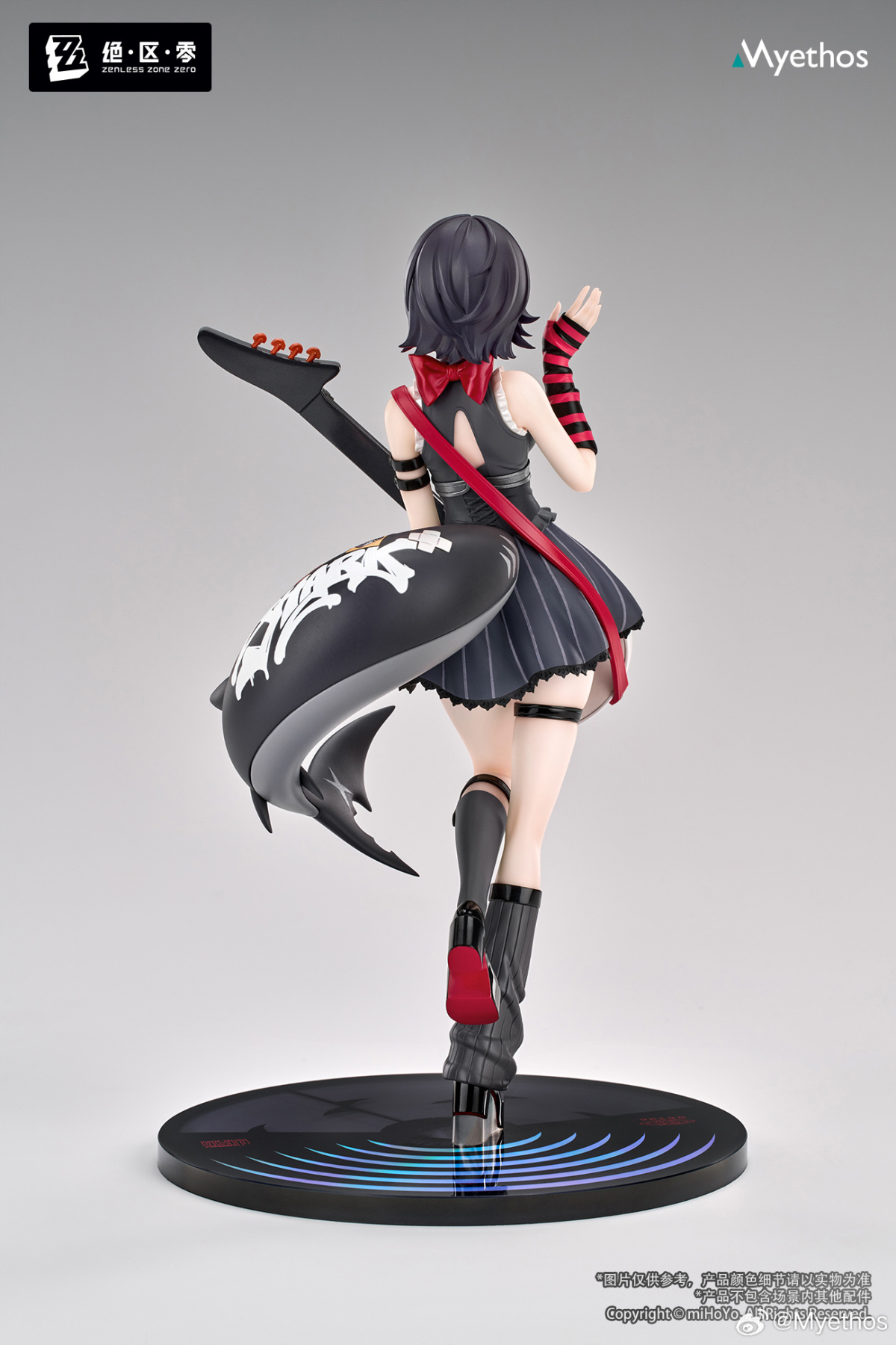 APEX-TOYS 『絶区零』より、頼れる師匠「儀玄 独歩滄溟Ver.」が1/7