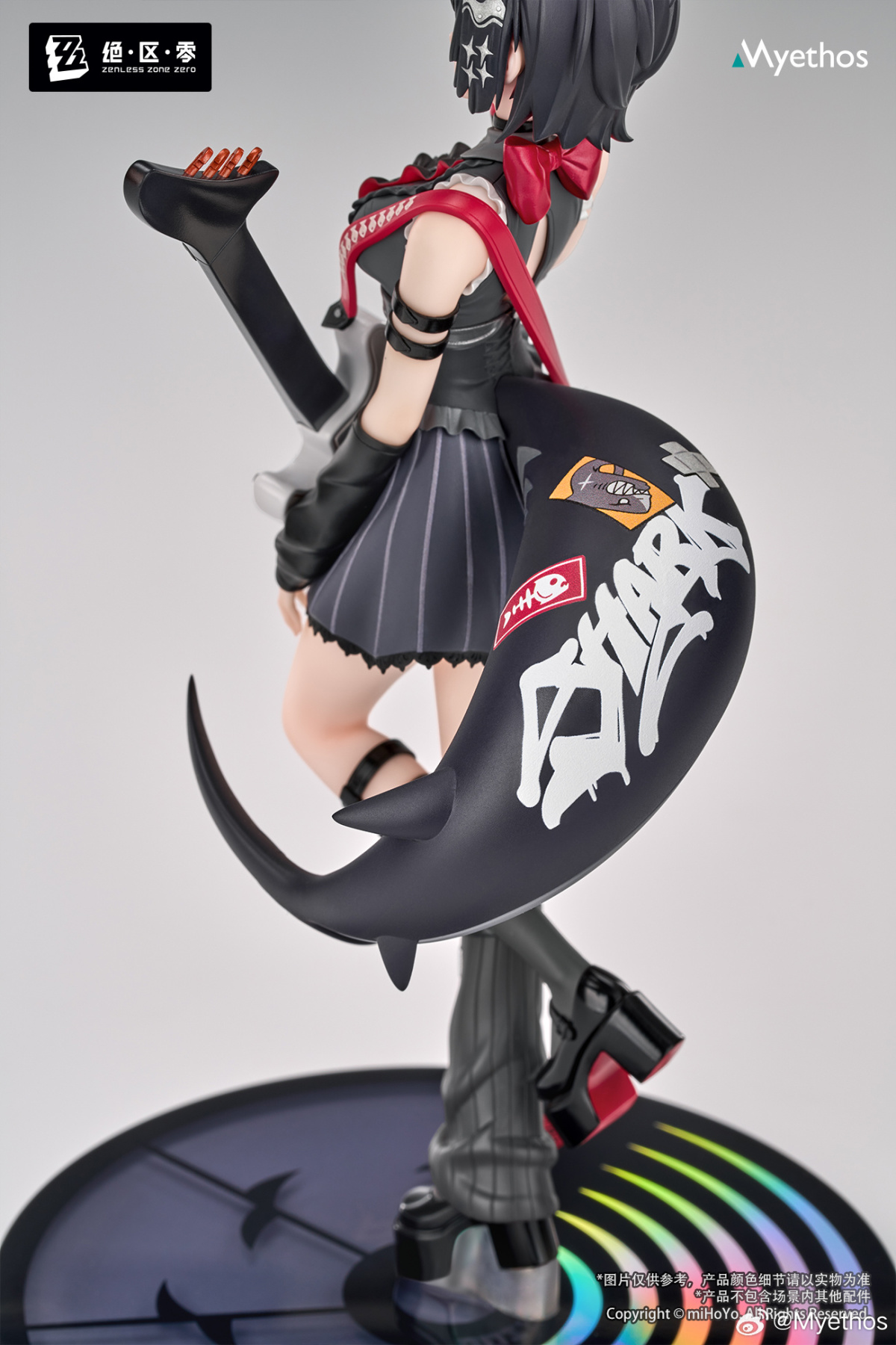 Myethos Gift+ シリーズ『アズールレーン』雲仙 嬉水碧海 1/8スケール