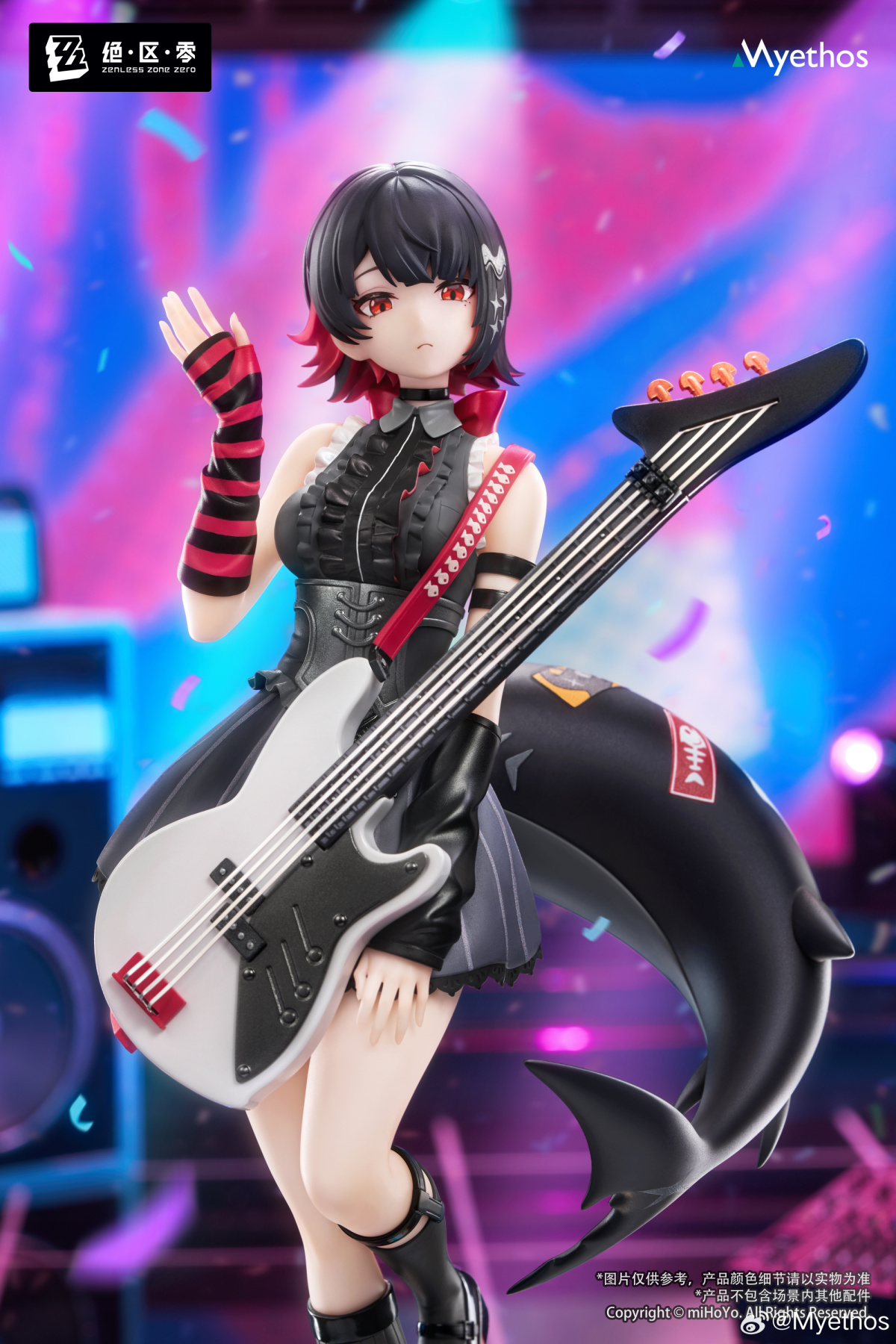 Myethos Gift+ シリーズ『アズールレーン』雲仙 嬉水碧海 1/8スケール