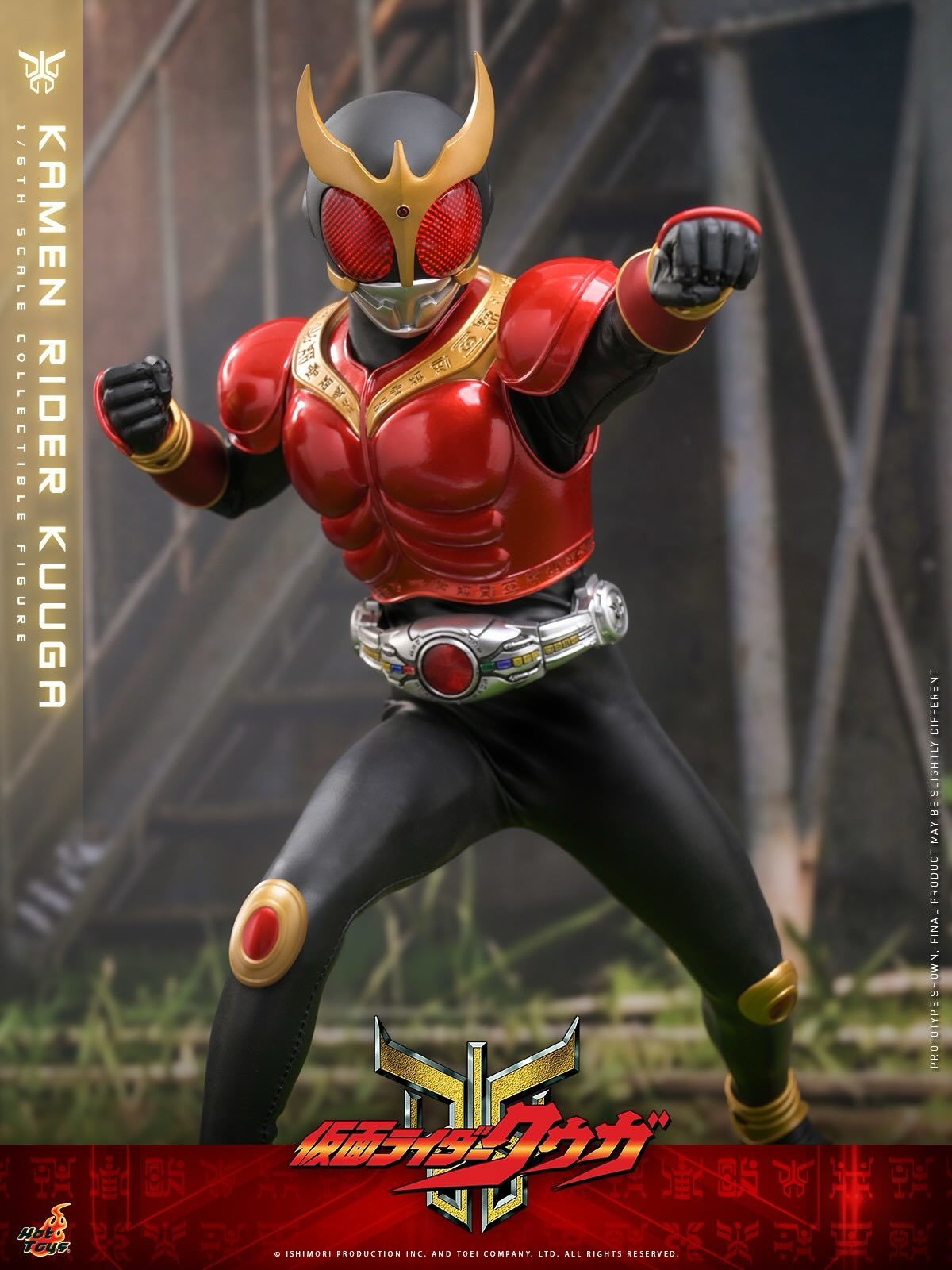 ホットトイズ『仮面ライダーBLACK』仮面ライダーBLACK 1/6スケール