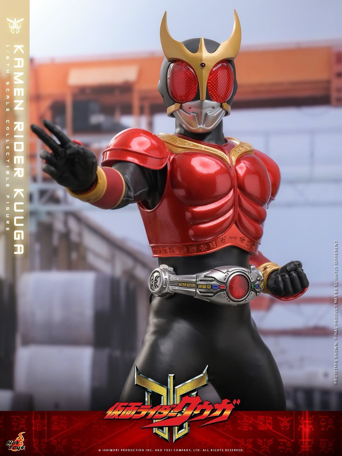 Hot Toys 『仮面ライダークウガ』1/6スケール・コレクタブルフィギュア Hot Toys 『仮面ライダークウガ』1/6スケール・コレクタブルフィギュア
