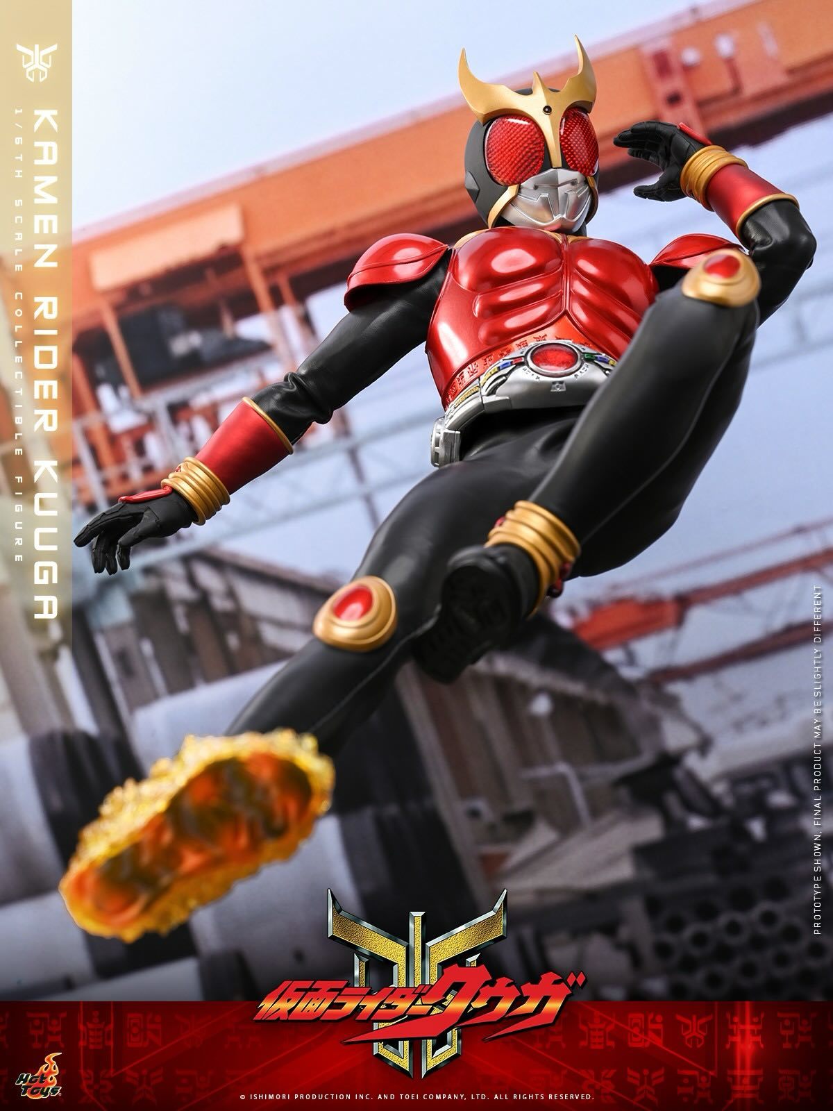 Hot Toys 『仮面ライダークウガ』1/6スケール・コレクタブルフィギュア