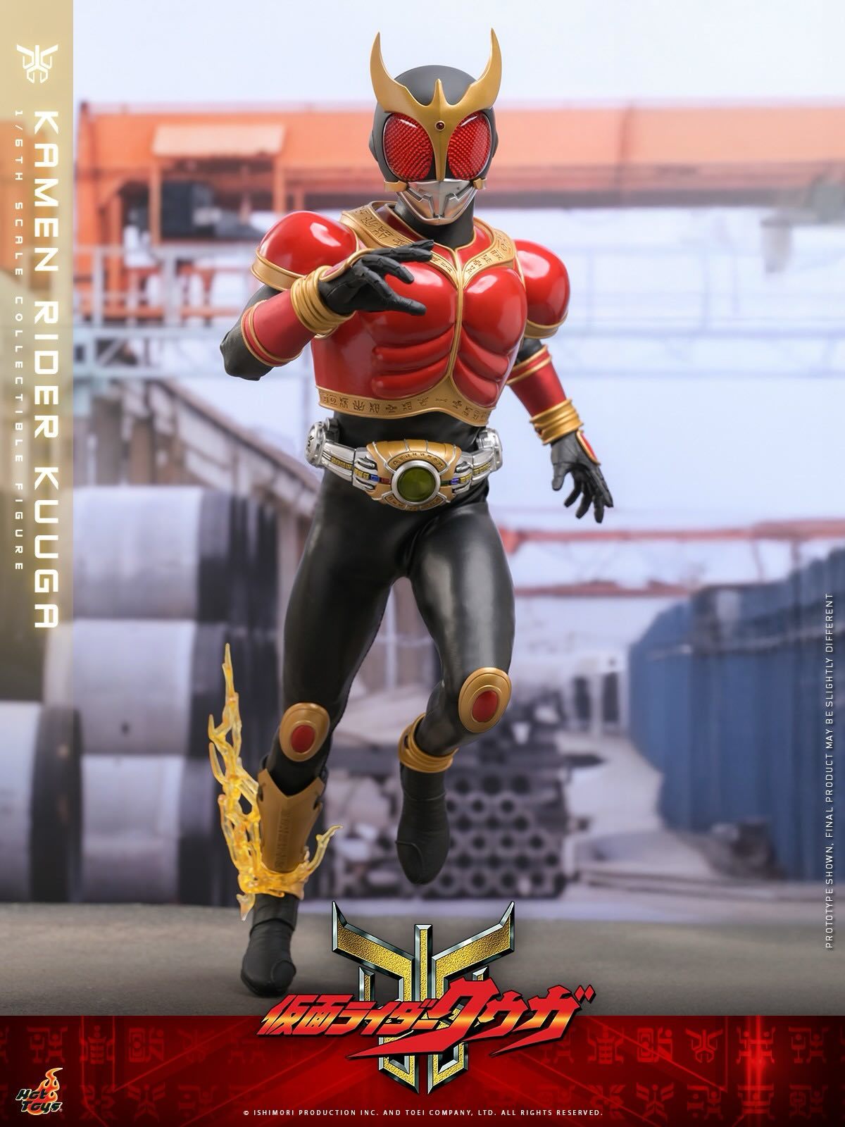 Hot Toys『仮面ライダーV3』ライダーマン 1/6スケール コレクタブル