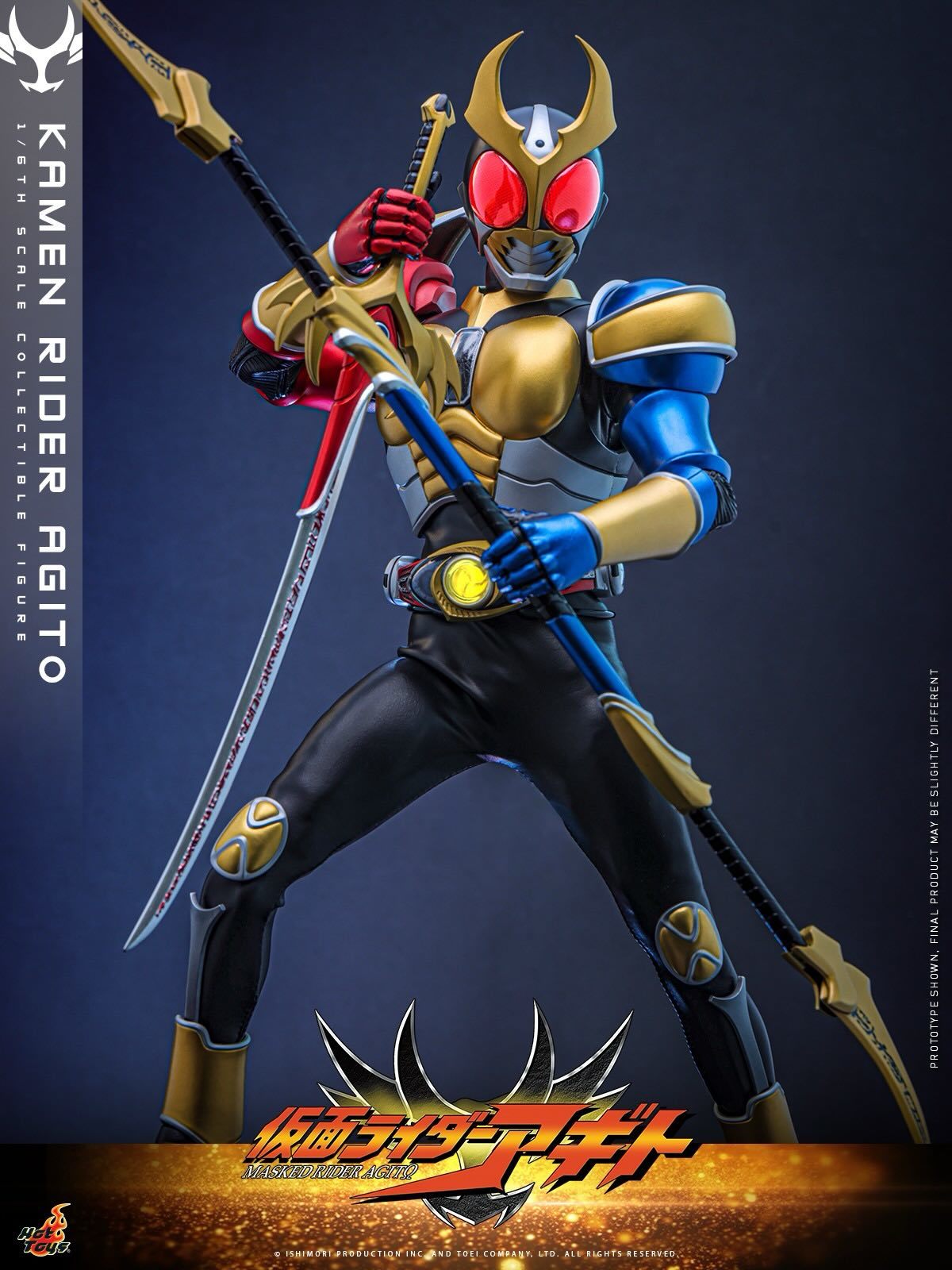 Hot Toys『仮面ライダーV3』ライダーマン 1/6スケール コレクタブル