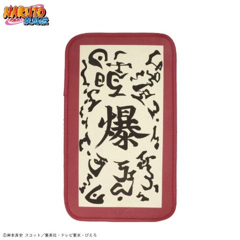 しまむら×『NARUTO-ナルト- 疾風伝』コラボルームグッズ爆誕！起爆札