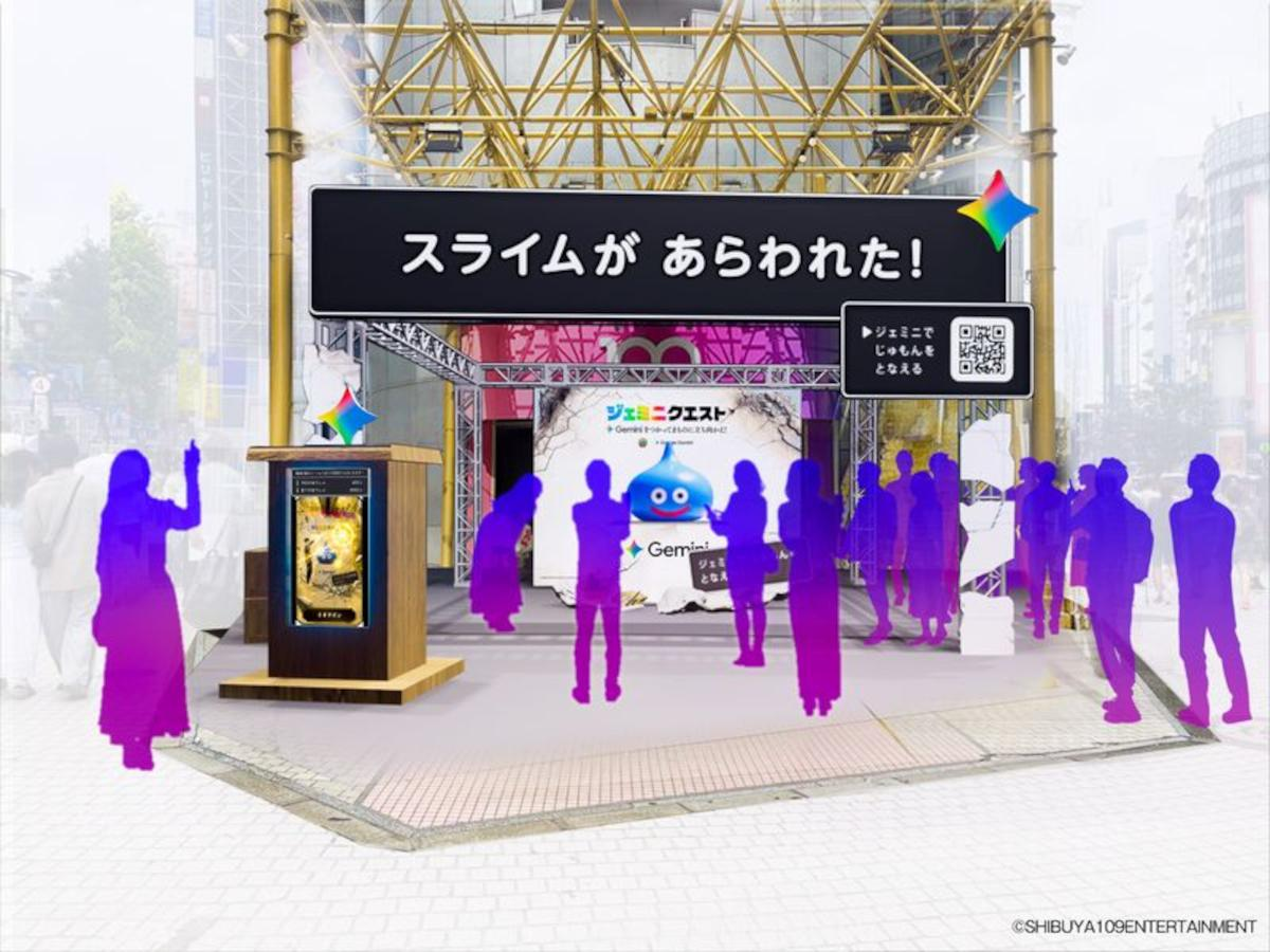 堀井雄二氏、5月27日「ドラクエの日」特番で“次の作品”の情報を発表と