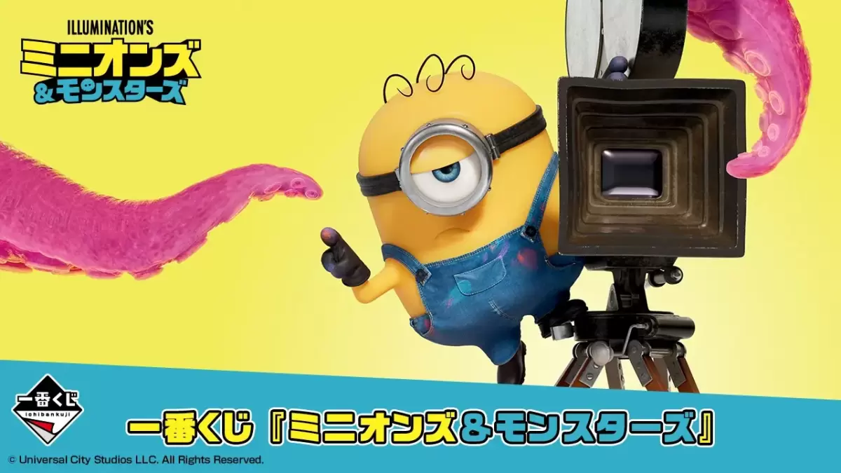Ichiban Kuji "Minions & Monsters" Unleashes New Desktop Figures Featuring Dick, Henry, and James!