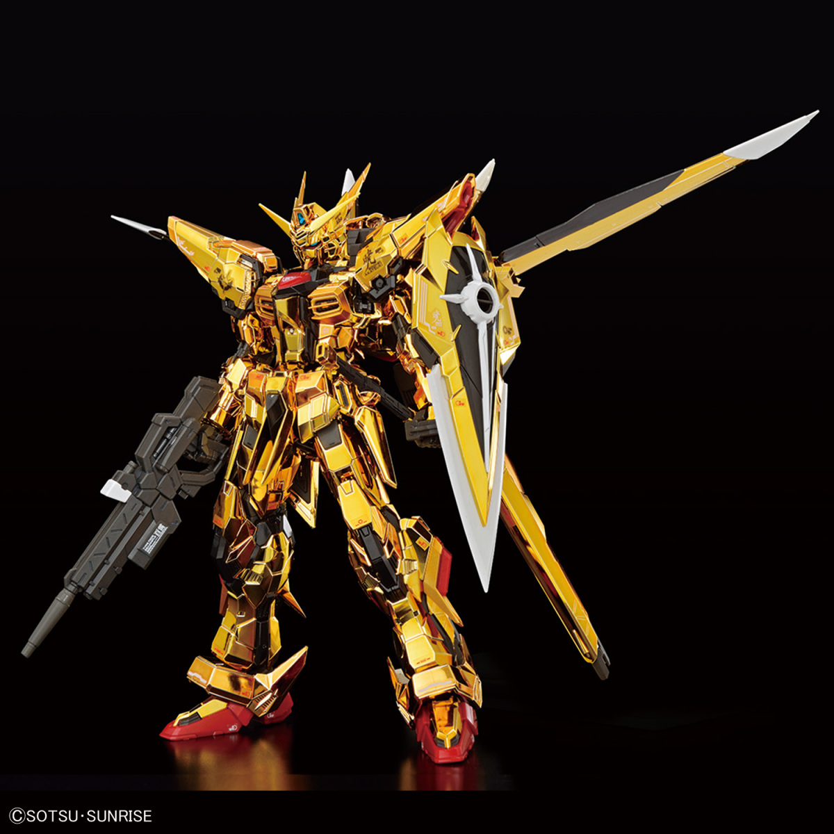 ガンダムベース限定『RG アカツキガンダム(オオワシ装備) & HG ゼウス