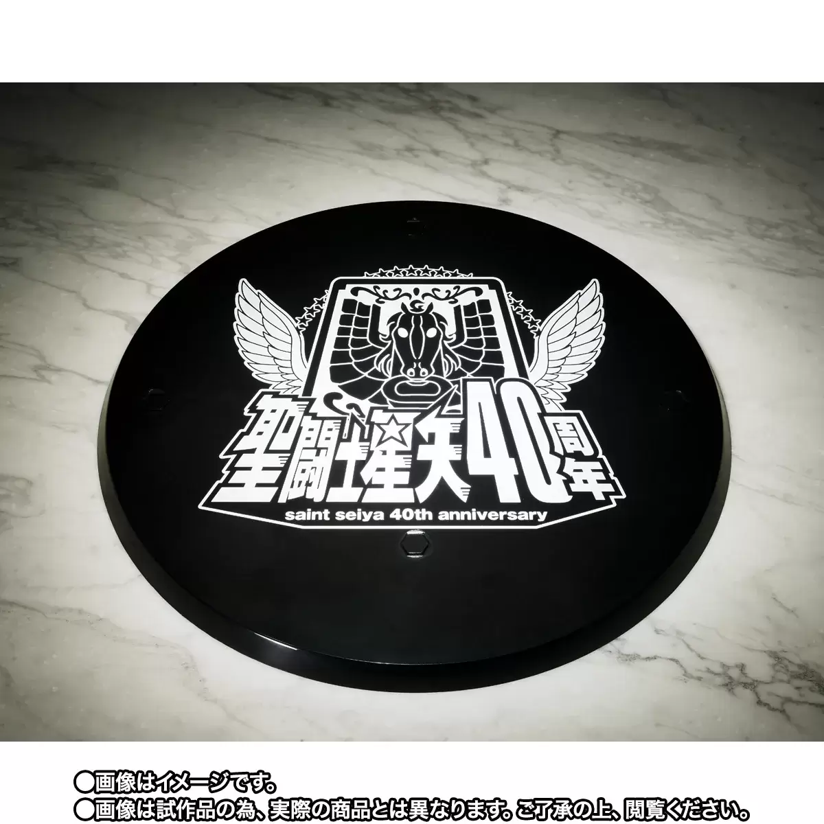 力こそが絶対正義！聖闘士聖衣神話EX『聖闘士星矢』蟹座デスマスク